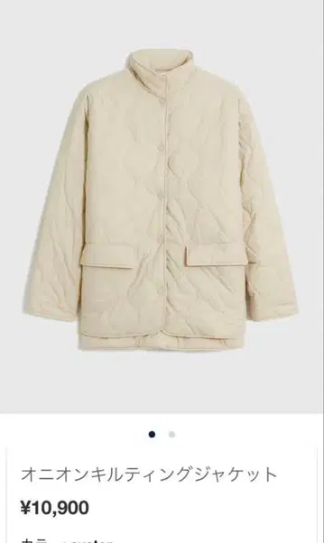 GAP 오니온 퀼팅 자켓