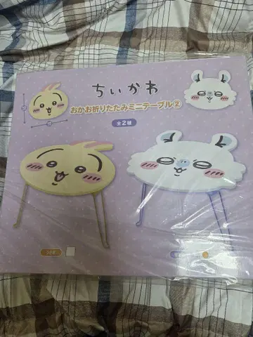 치이카와 (먼작귀) 얼굴 접이식 미니 테이블 모몽가