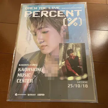 온유 ONEW THE LIVE 가오슝 엽서 포스터
