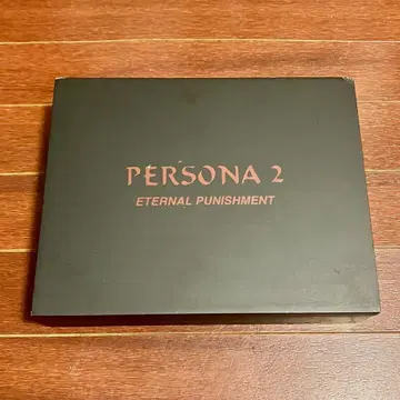 페르소나 2 벌 DX 팩 특전 액세서리 BOX만