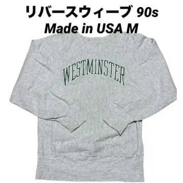 챔피온 리버스 위브 USA 90s 그레이 M 빈티지
