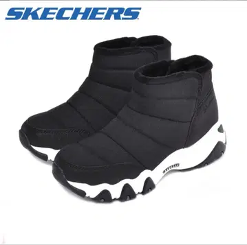 SKECHERS D LITES 2.0-CHASING MOUNTAINS