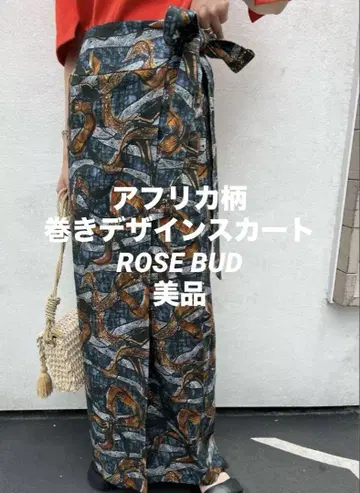 아프리카 패턴 랩 디자인 스커트 로즈버드 ROSE BUD 랩 스커트
