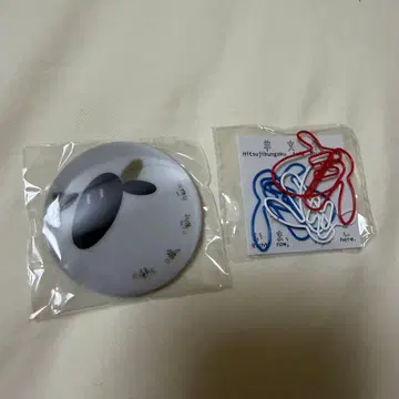 양문학 가챠 캔뱃지 클립