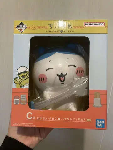 치이카와 제일복권 C상