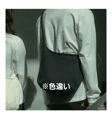 KINTO FUTO 슬링 백