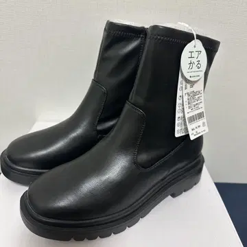 글로벌 워크 부츠 25cm