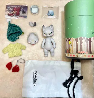 코코리앙 그레이 아르노