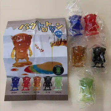 퍼그트로트론 총 5종 컴플리트
