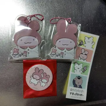 산리오 화이트 타이거와 블랙 타이거