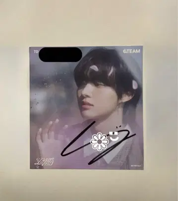 &TEAM EJ 위주 사인회 친필 사인 오월우천 오프라인 이벤트