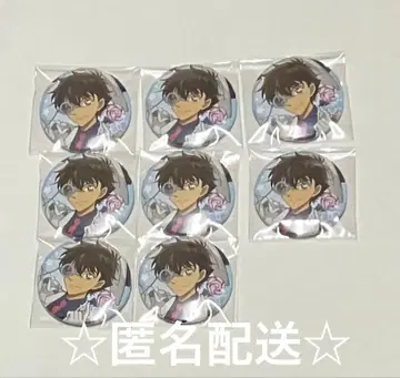 괴도 키드 묶음 판매