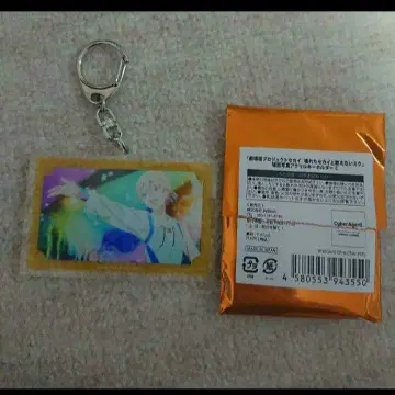 프로세카 극장판 장면 사진 아크릴 키링 텐마 츠카사 미사용 새상품