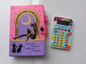 세일러문 전자 수첩 세일러 체인지