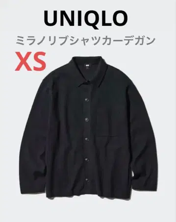 UNIQLO 밀라노 리브 셔츠 가디건 블랙 XS 사이즈