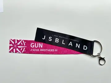 GUN J SOUL BROTHERS III 빅 백 택
