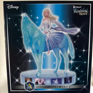 Disney 겨울왕국 2 장면 피규어