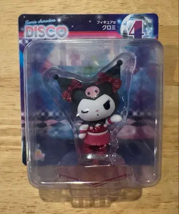 산리오 Sanrio characters DISCO (쿠로미) 제일복권