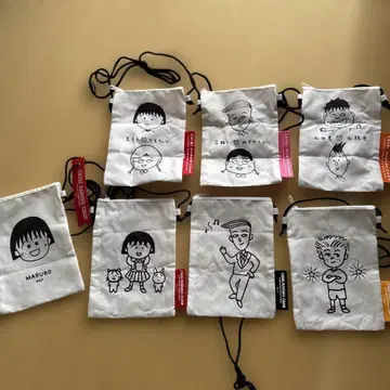 마루코는 아홉살 3학년 4반 친구들 사코슈 7개 세트
