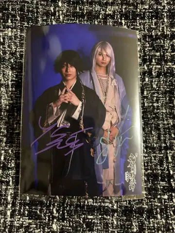 귀신 그림자 란브로 브로마이드 센가 시몬 & 하쿠 사인 포함