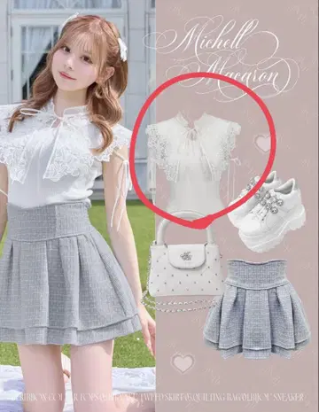 미셸 마카롱 레이스 니트