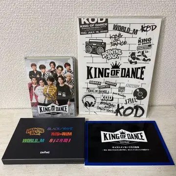 무대 / KING OF DANCE (킹 오브 댄스)