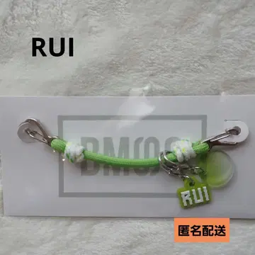 BMSG 페스티벌 '25 STARGLOW RUI 루이 슈 참 세트