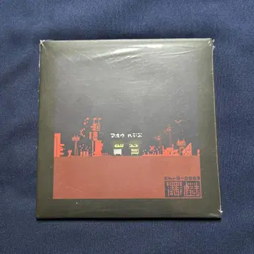 흑마 [마법] CD