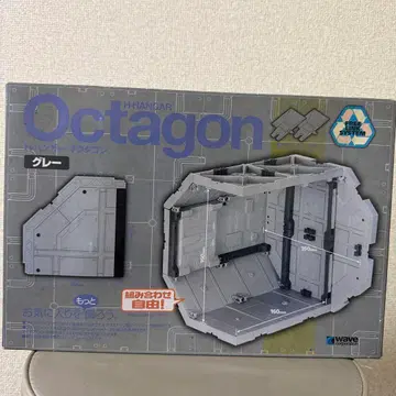 H 행거 Octagon 그레이
