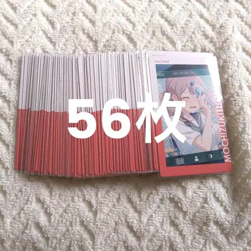 56장 모치즈키 호나미 프로세카 에피카 24A