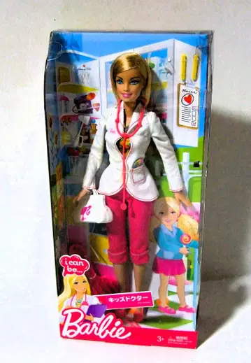 바비 Barbie R4231 아이캔 비 키즈 닥터