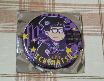 오소마츠 6쌍둥이 헤소쿠리 워즈 캔뱃지 ReMIX2 헤소워