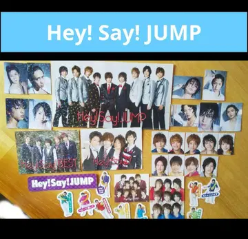 Hey! Say! JUMP 잡지 부록 씰 세트