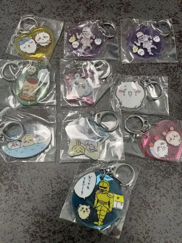 치이카와 키링 세트