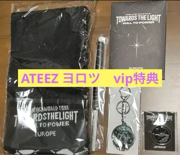 ATEEZ VIP 혜택 세트