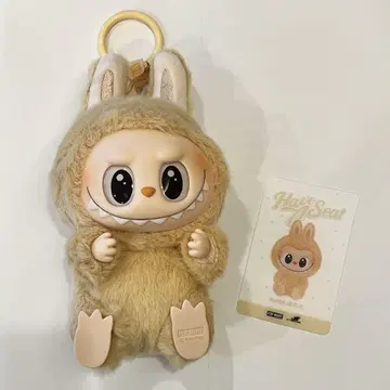 POP MART LABUBU 팝마트 라브브 2.0 BABA