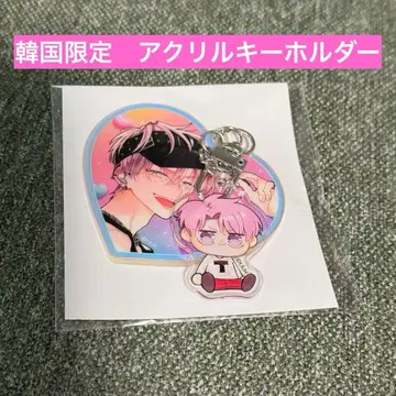미사용 새상품 다몬군 지금 어느 쪽!? 한국 한정판 특장판 아크릴 키링