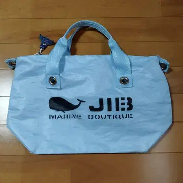 JIB 스카이블루 지퍼 토트 S