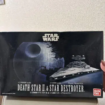BANDAI DEATH STAR II & STAR DESTROYER