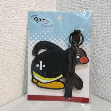핑구 키링