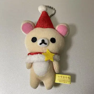 코리락쿠마 크리스마스 키체인 헤이세이 레트로
