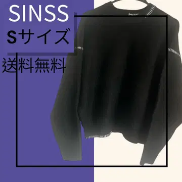 SINSS 블랙 니트 스웨터 S 사이즈 무료배송