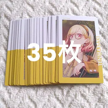 35장 텐마 사키 프로세카 에피카 24A