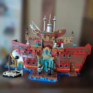 최종 가격 LEGO 원피스 해적선