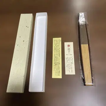 교토 부채
