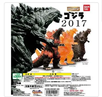 레어 고질라 2017 가챠가챠 버닝 고질라 고질라 어스 미개봉품 3종류