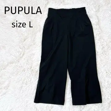 [ 새상품급 ] PUPULA 푸플라 와이드 팬츠 L 빅 사이즈 블랙 가을