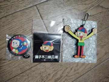 괴물군 닌자 햇 캔뱃지 핀 배지 러버 키링