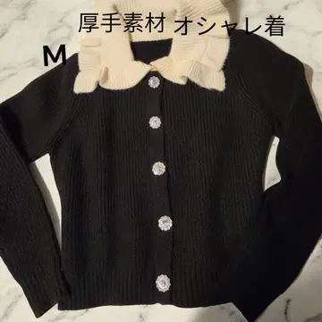 두꺼운 원단 소재 프릴 옷깃 가디건 M 사이즈 오샤레 버튼