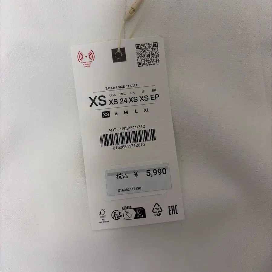 4번째 상품 이미지